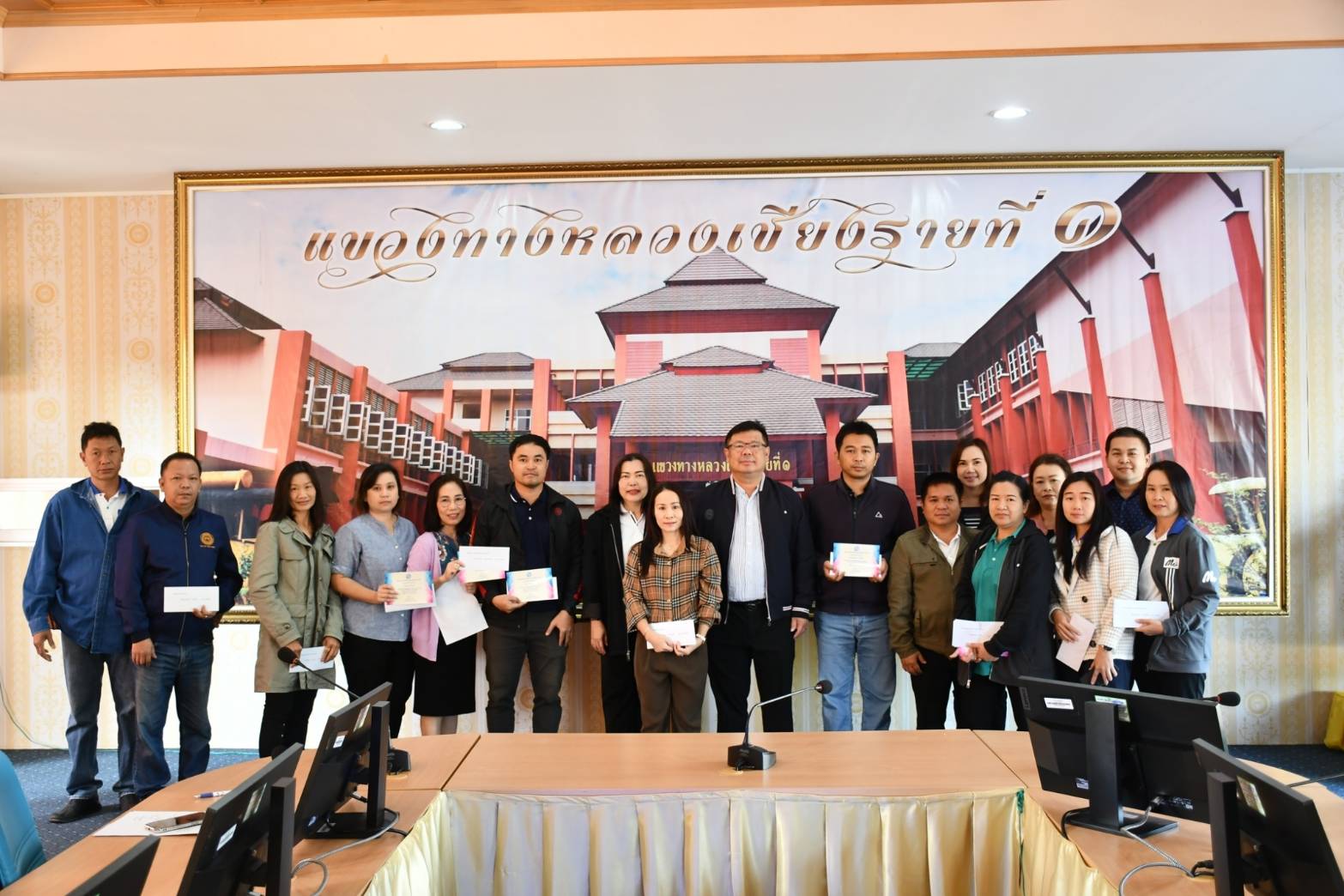 มอบทุนการศึกษาให้บุตรสมาชิกสหกรณ์ออมทรัพย์กรมทางหลวง และบุตรสมาชิกสโมสรกรมทางหลวงประจำปี 2566